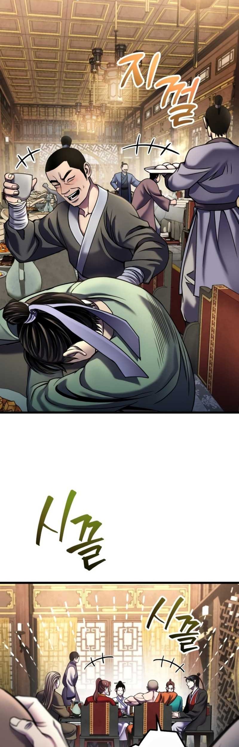 Ha Buk Paeng’s Youngest Son Chapter 109 Gambar 45