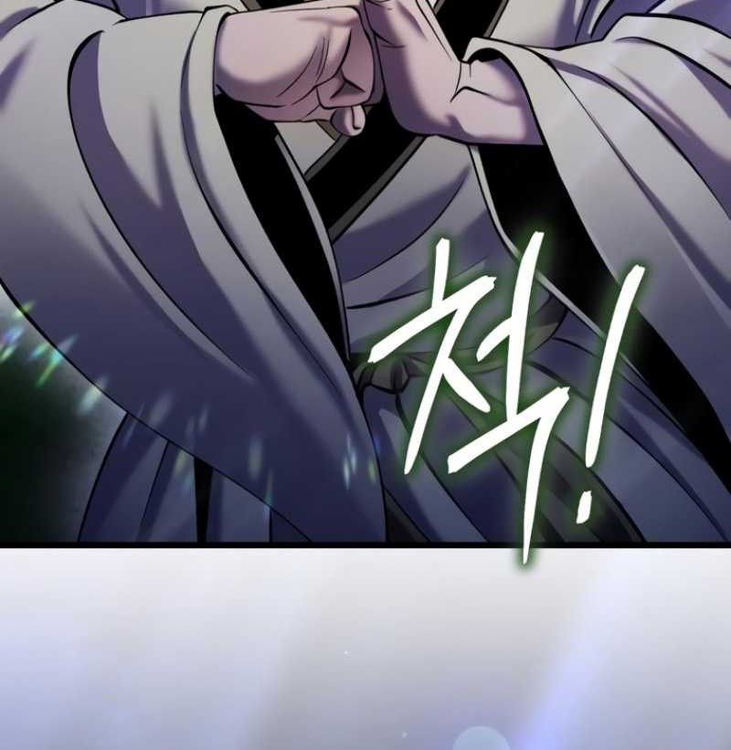 Ha Buk Paeng’s Youngest Son Chapter 109 Gambar 23