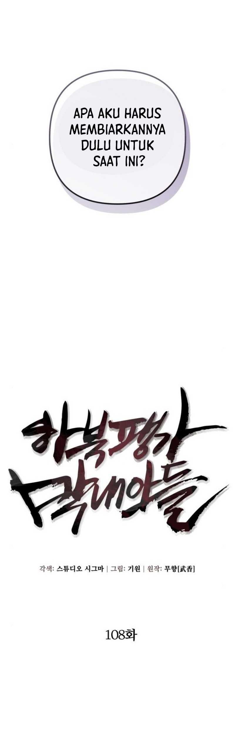 Ha Buk Paeng’s Youngest Son Chapter 108 Gambar 31