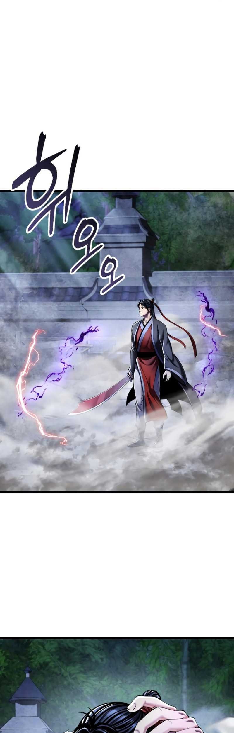 Ha Buk Paeng’s Youngest Son Chapter 116 Gambar 25