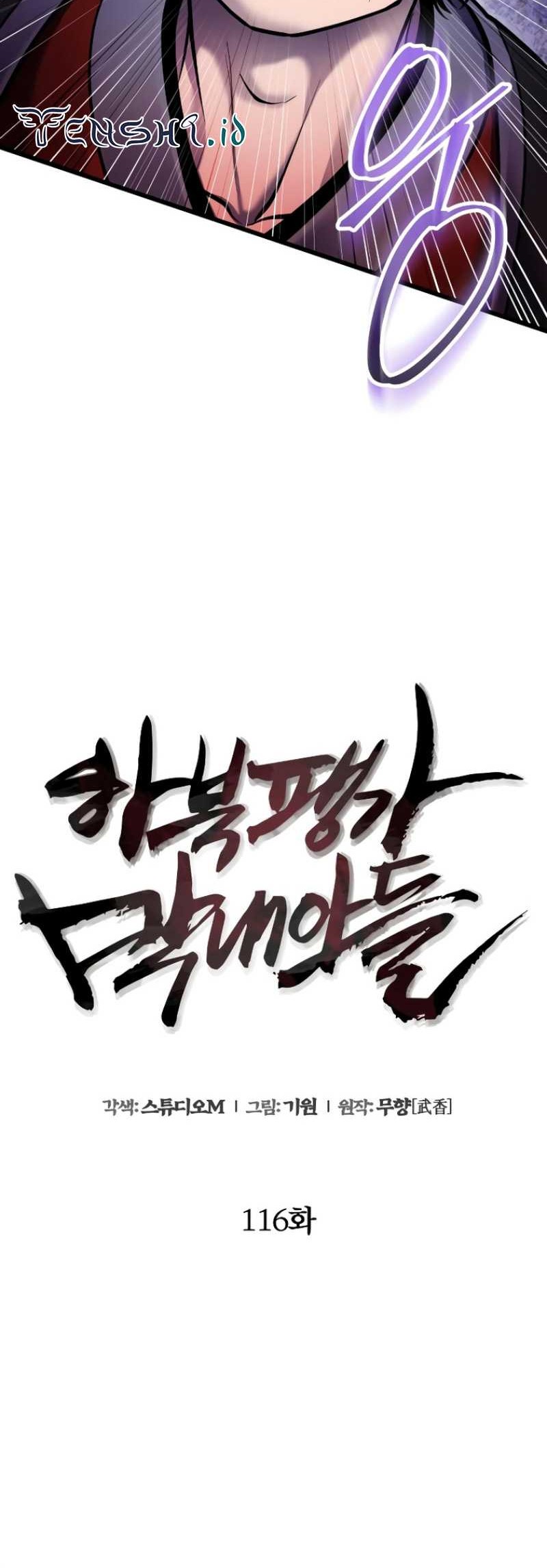 Ha Buk Paeng’s Youngest Son Chapter 116 Gambar 3