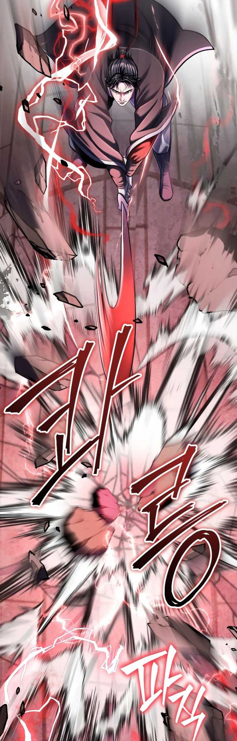 Ha Buk Paeng’s Youngest Son Chapter 116 Gambar 11