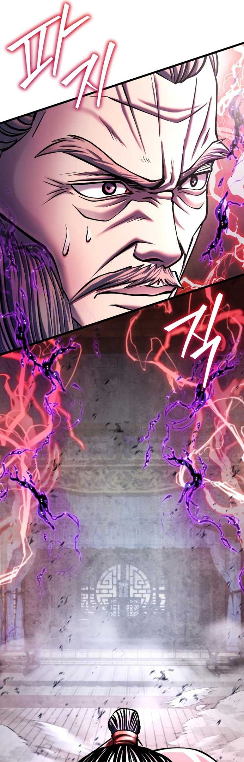 Ha Buk Paeng’s Youngest Son Chapter 116 Gambar 17