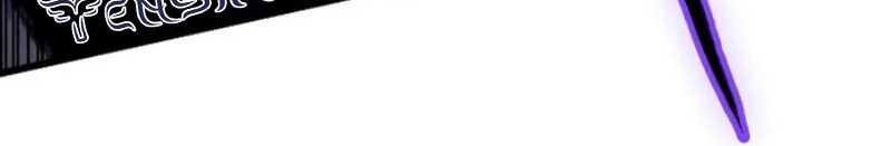 Ha Buk Paeng’s Youngest Son Chapter 115 Gambar 70