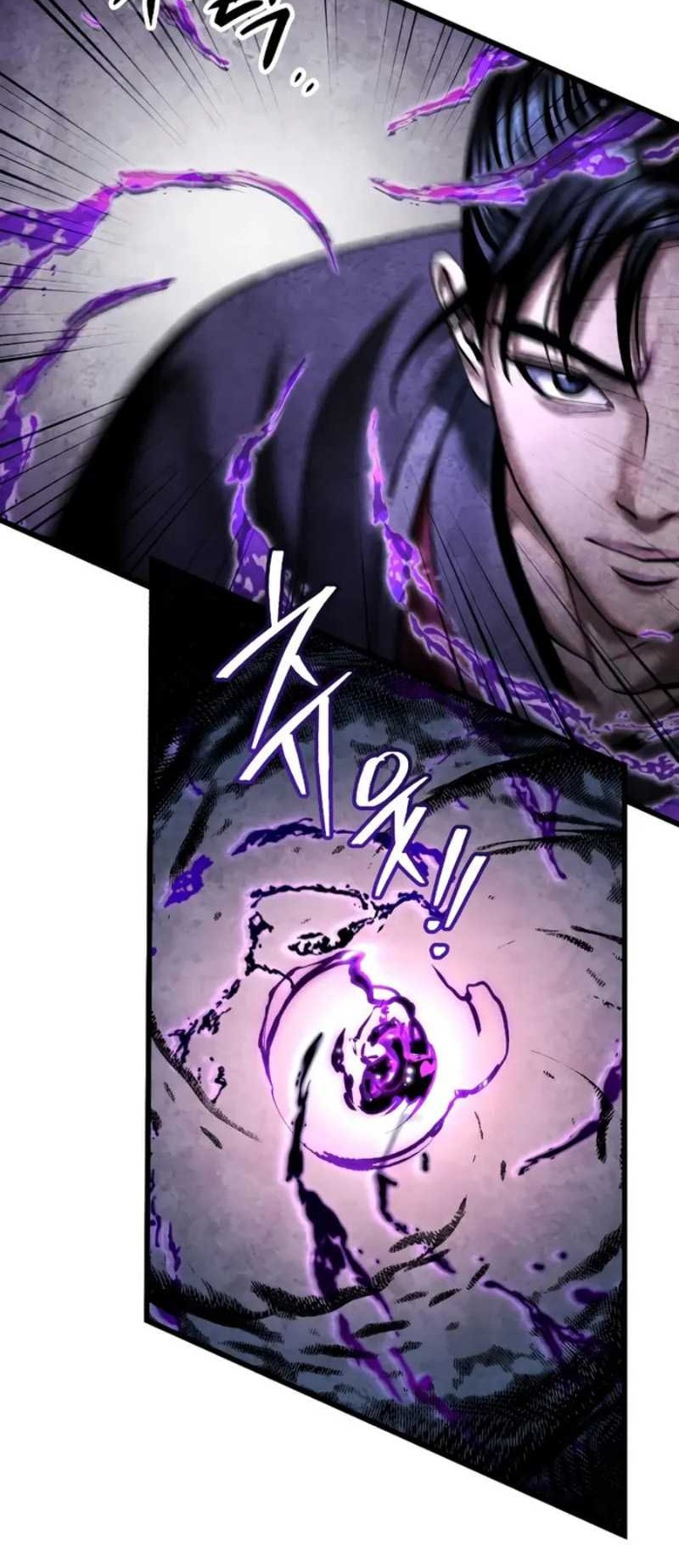 Ha Buk Paeng’s Youngest Son Chapter 115 Gambar 52