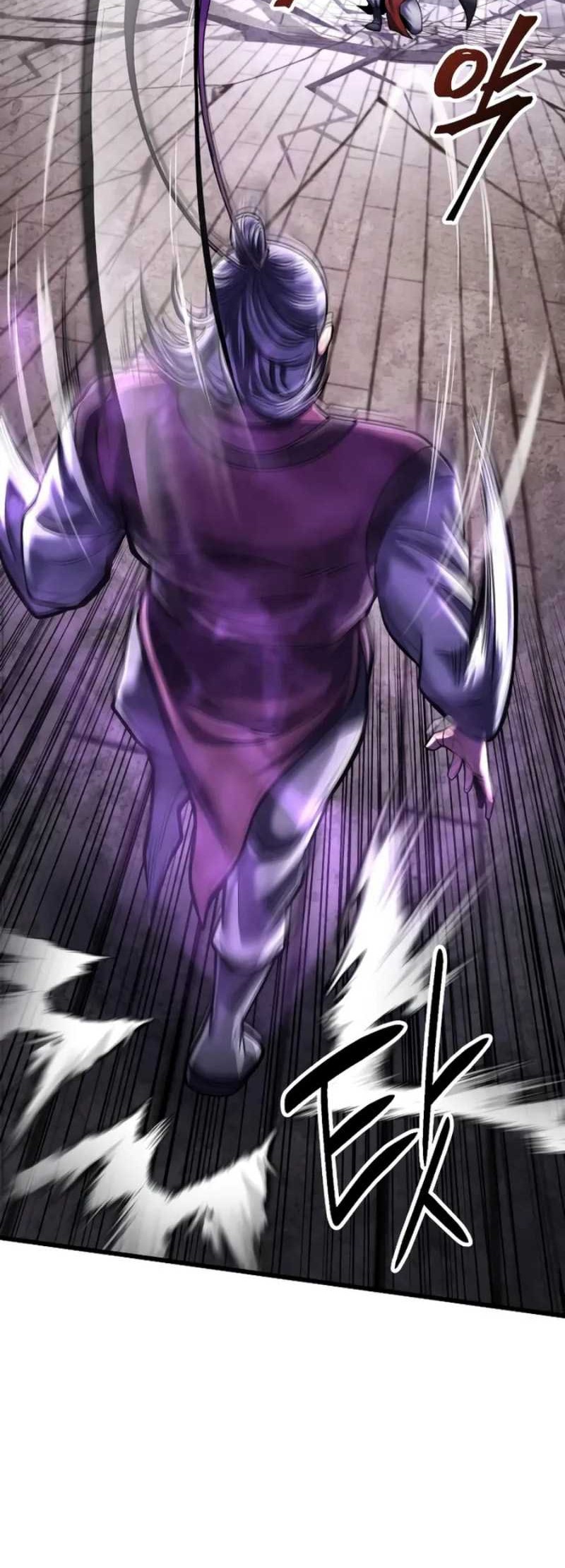 Ha Buk Paeng’s Youngest Son Chapter 115 Gambar 20