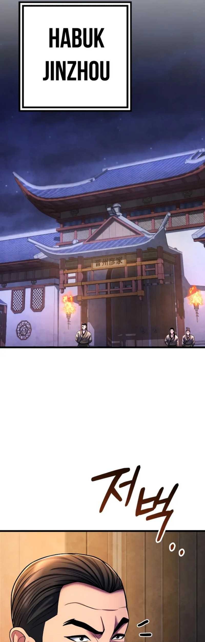 Ha Buk Paeng’s Youngest Son Chapter 114 Gambar 7