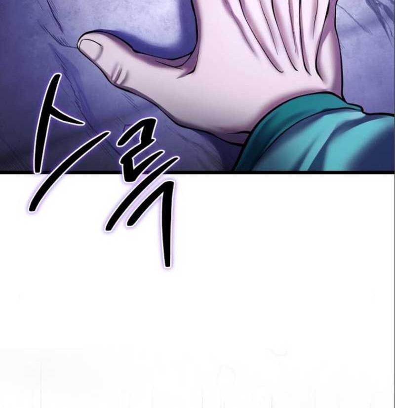 Ha Buk Paeng’s Youngest Son Chapter 106 Gambar 31