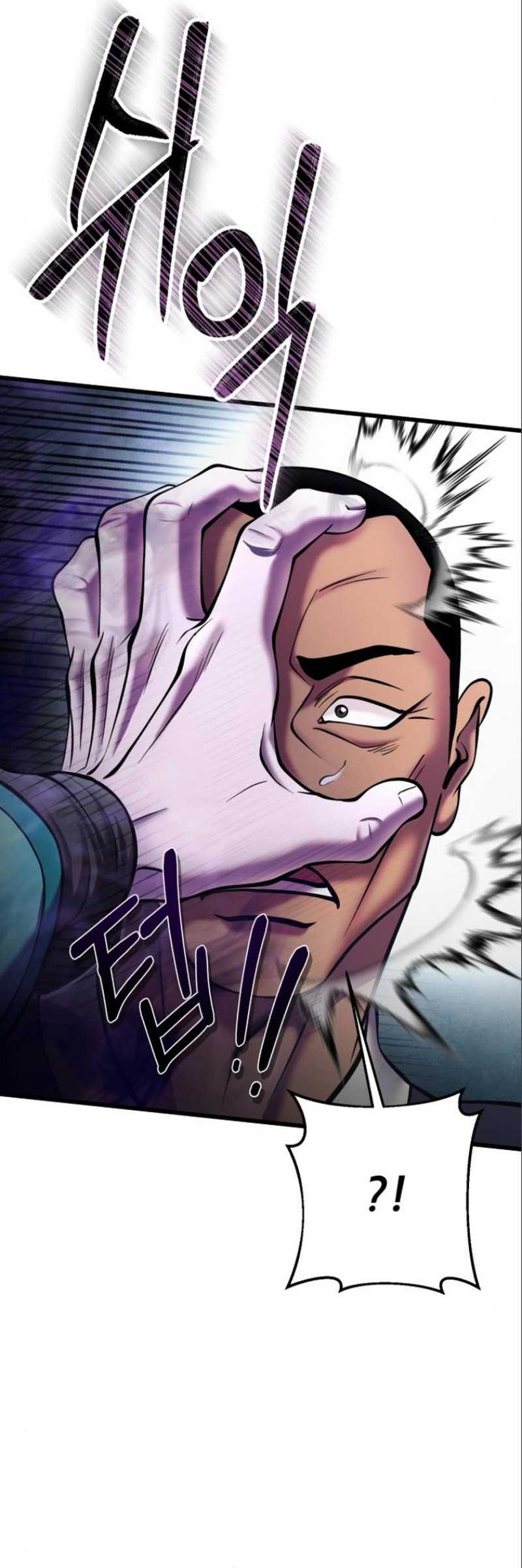 Ha Buk Paeng’s Youngest Son Chapter 106 Gambar 21