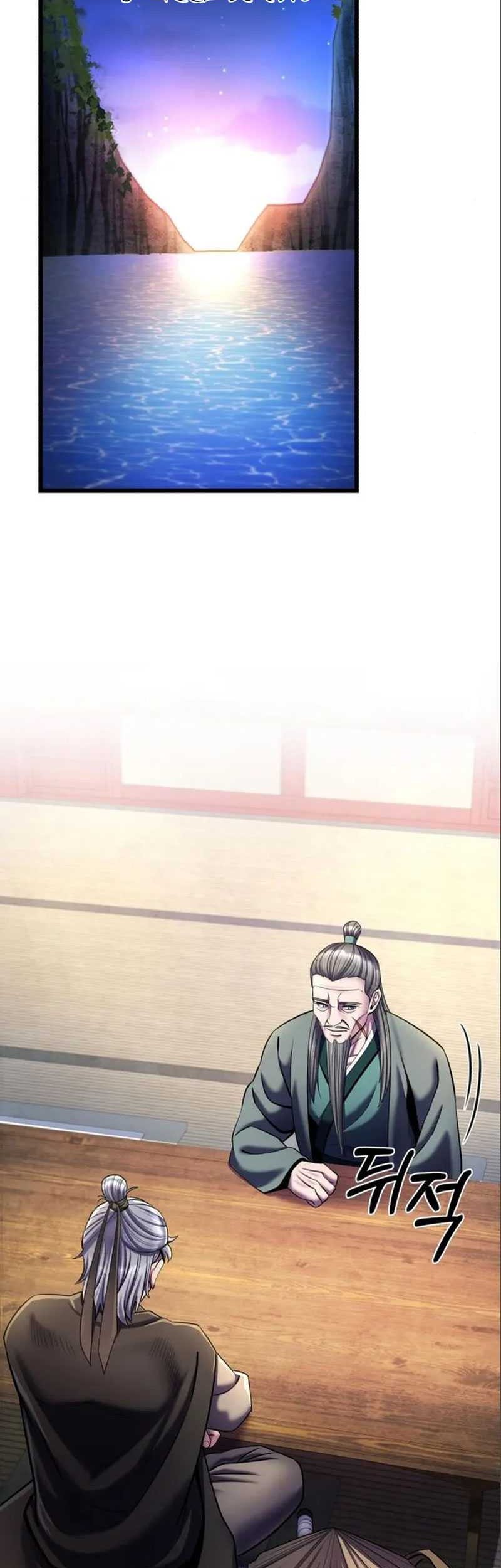 Ha Buk Paeng’s Youngest Son Chapter 105 Gambar 70