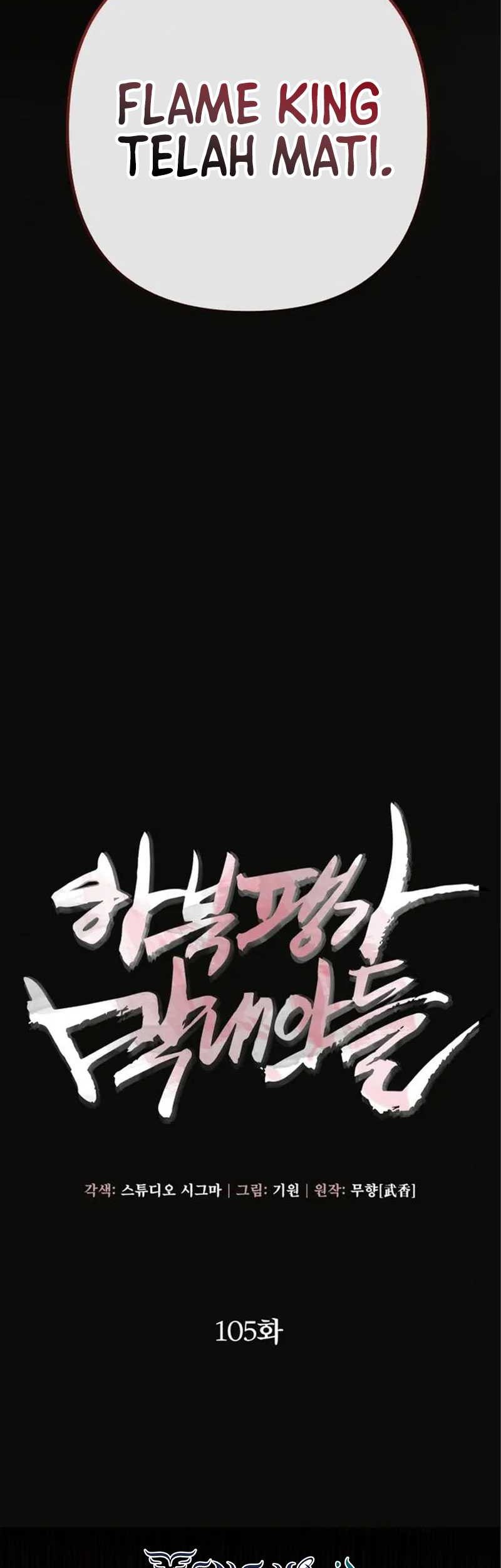 Ha Buk Paeng’s Youngest Son Chapter 105 Gambar 4