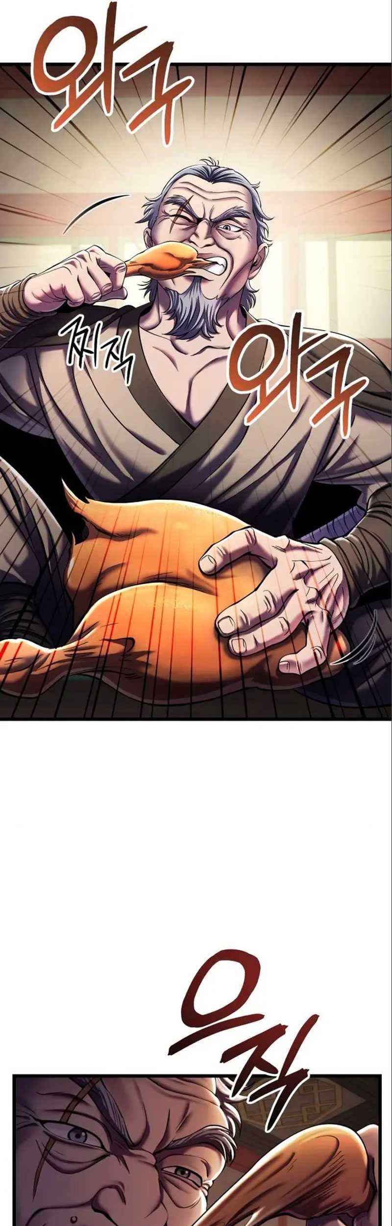 Ha Buk Paeng’s Youngest Son Chapter 104 Gambar 11