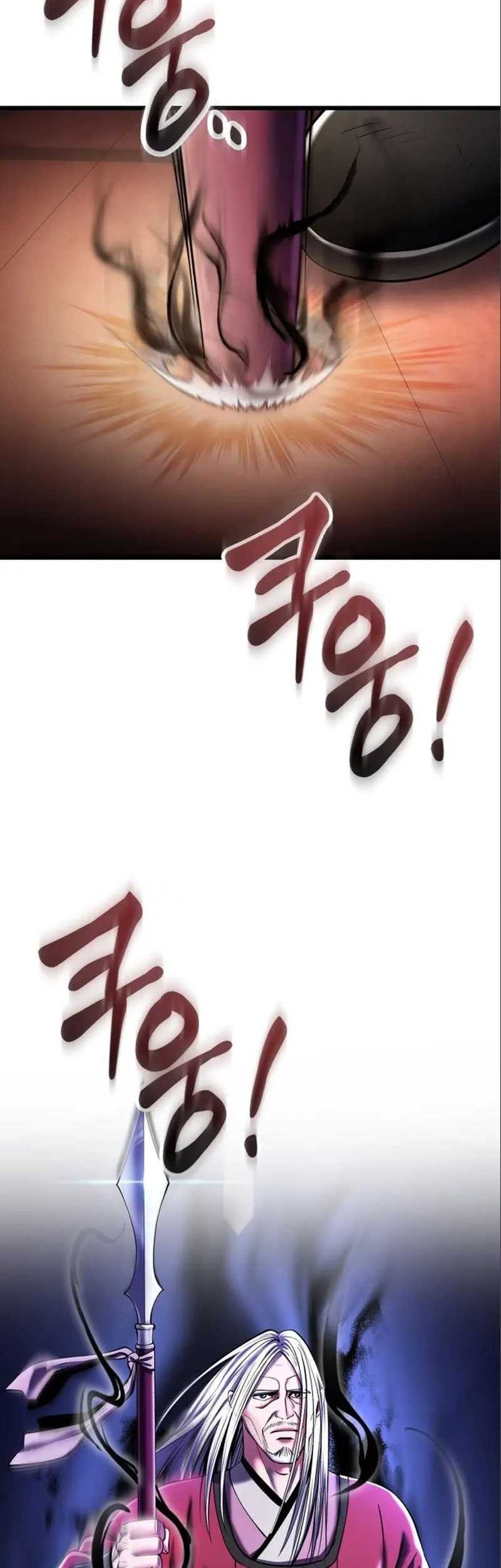 Ha Buk Paeng’s Youngest Son Chapter 104 Gambar 21