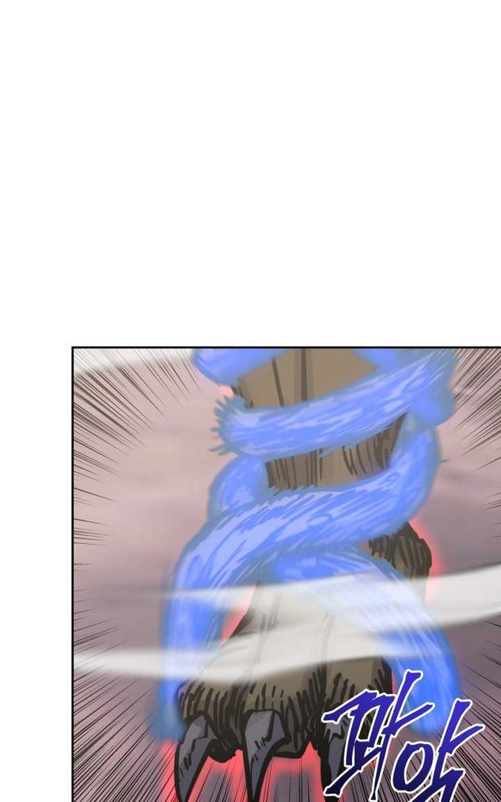 Player from Today Onwards Chapter 117 Gambar 27