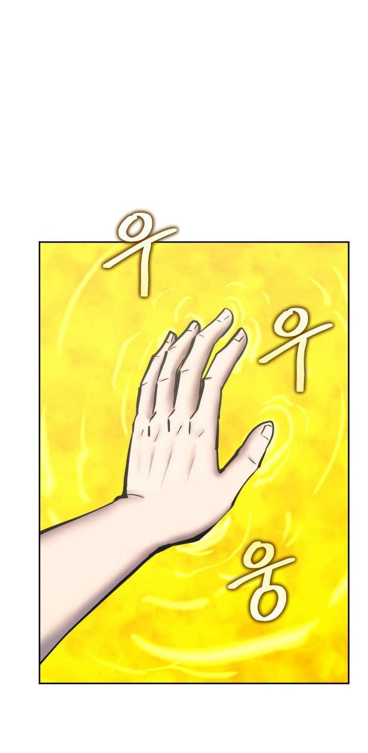 Player from Today Onwards Chapter 117 Gambar 3