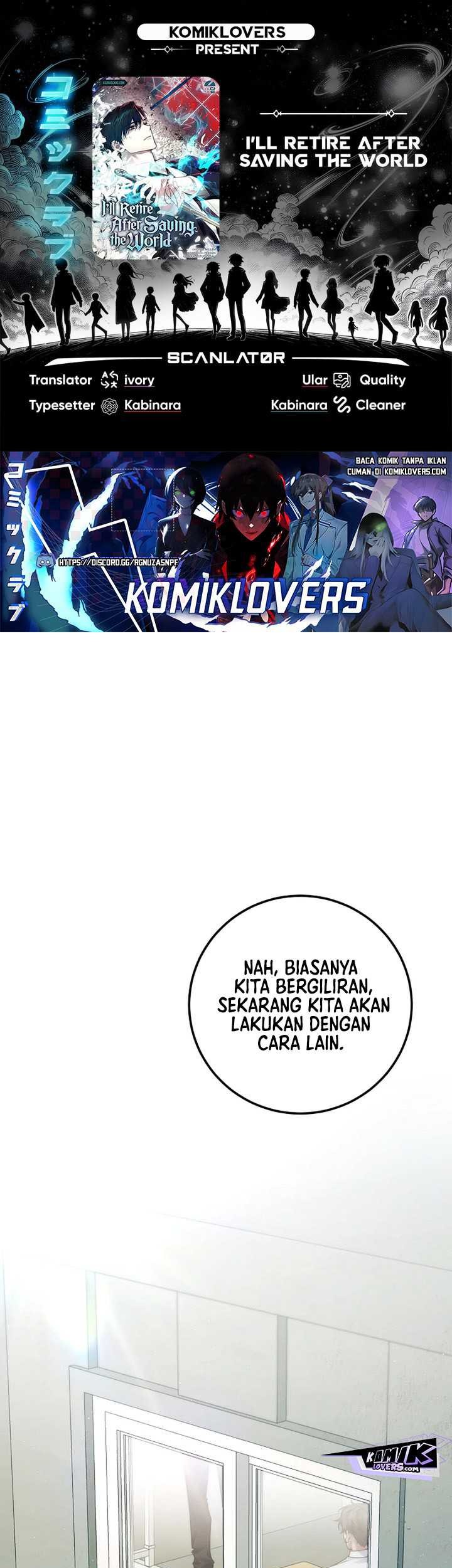 Komik I’ll Retire After Saving the World Chapter 28 gambar nomor 1