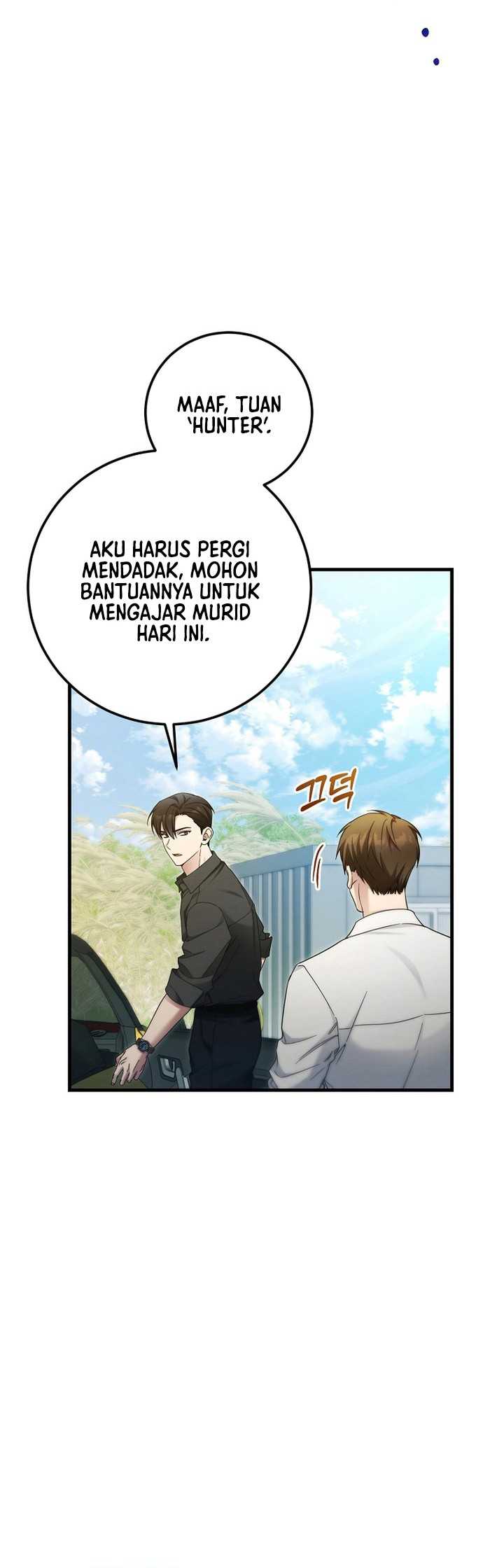 I’ll Retire After Saving the World Chapter 28 Gambar 29