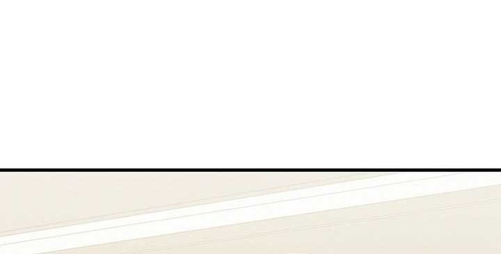 I’ll Retire After Saving the World Chapter 28 Gambar 57