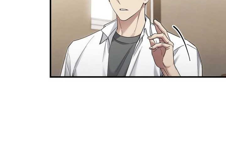 I’ll Retire After Saving the World Chapter 28 Gambar 6