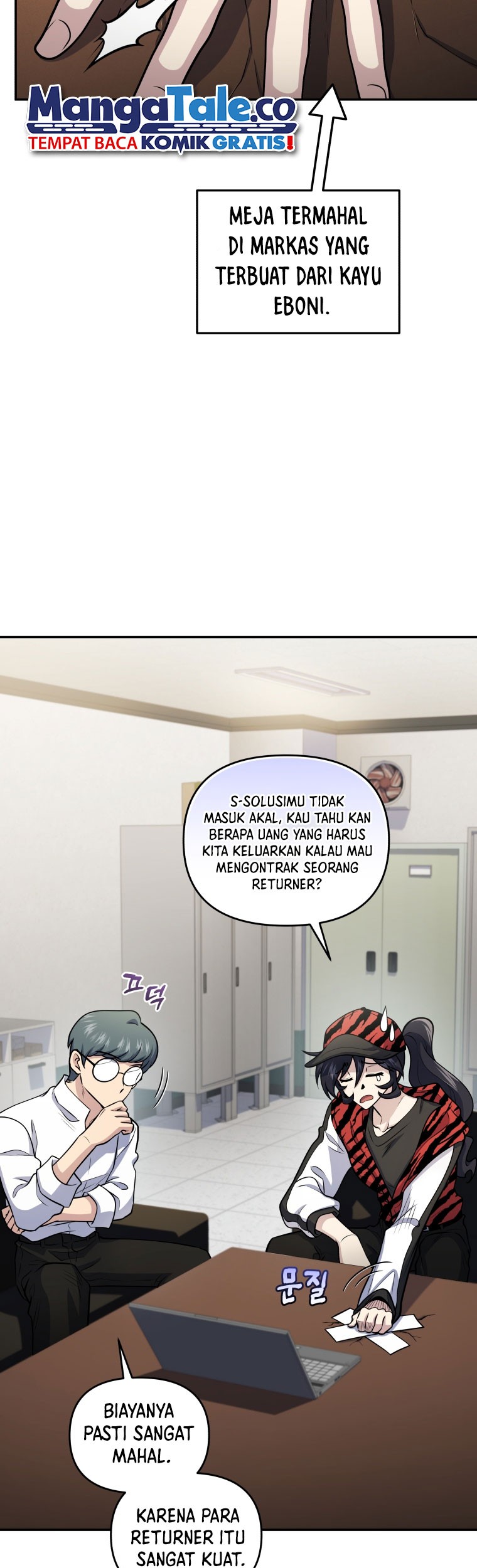 Bizarre Restaurant Chapter 51 Gambar 14