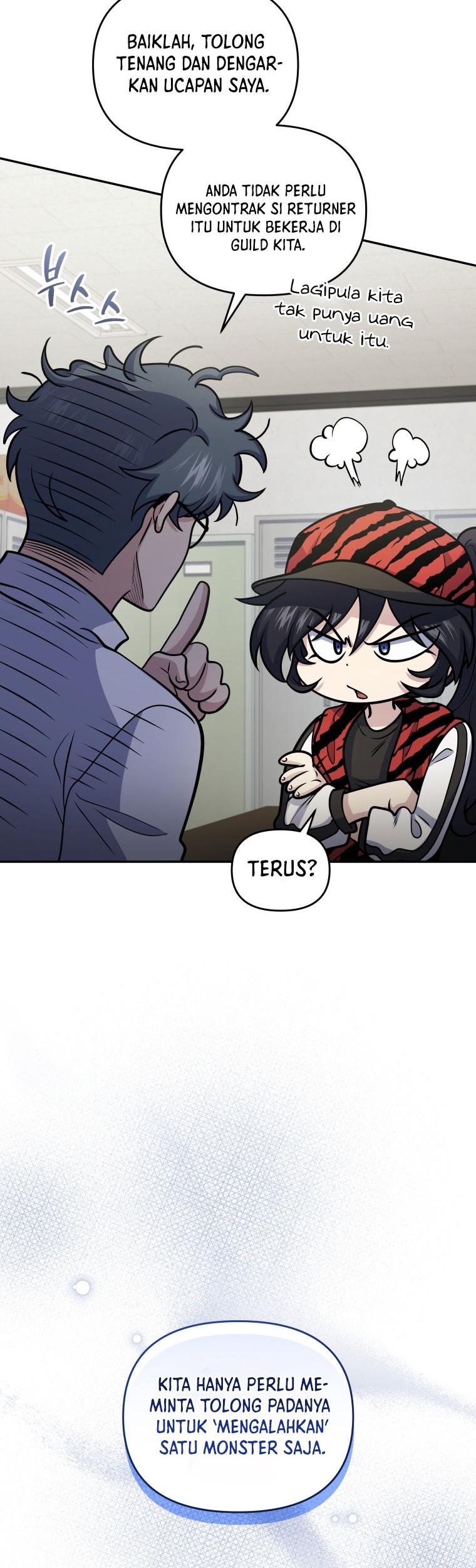 Bizarre Restaurant Chapter 51 Gambar 19