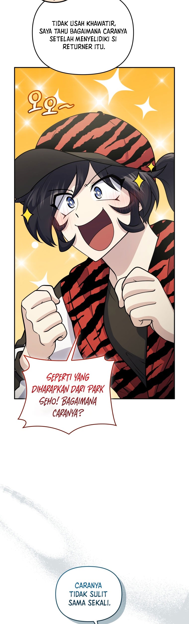 Bizarre Restaurant Chapter 51 Gambar 22