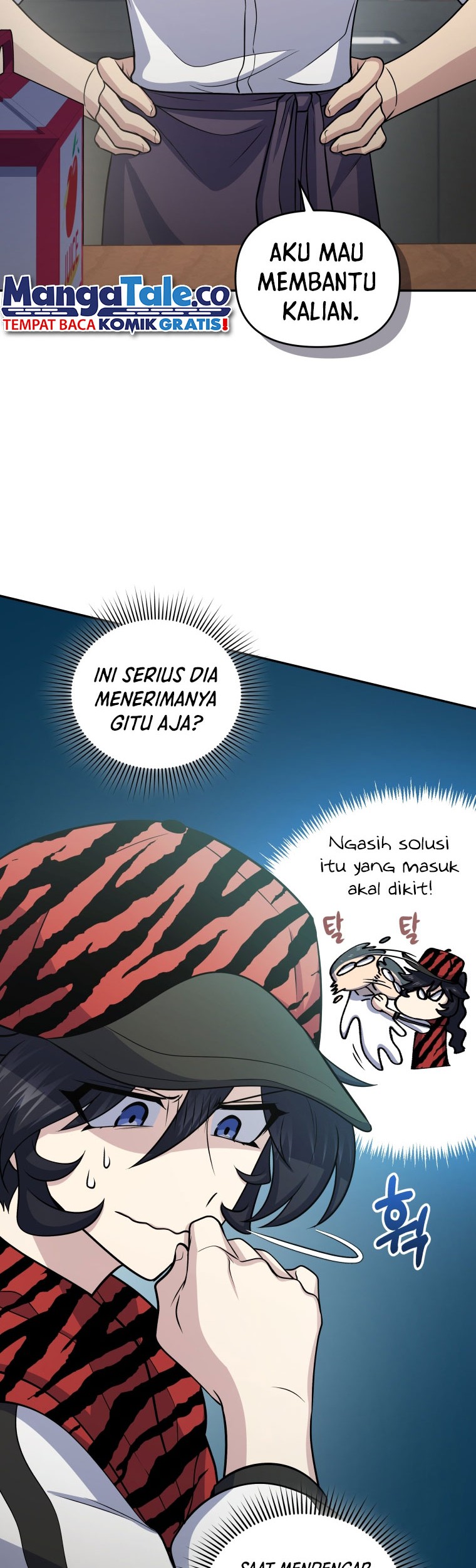 Bizarre Restaurant Chapter 51 Gambar 29