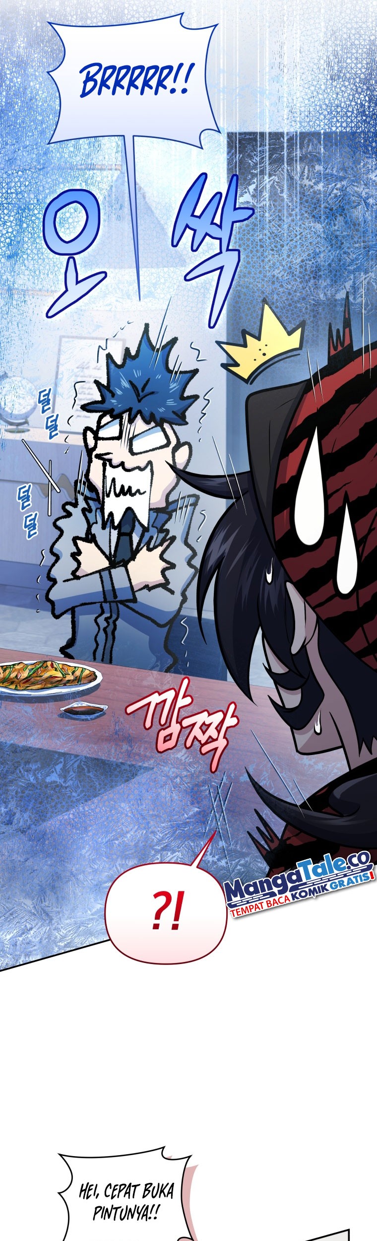 Bizarre Restaurant Chapter 51 Gambar 34