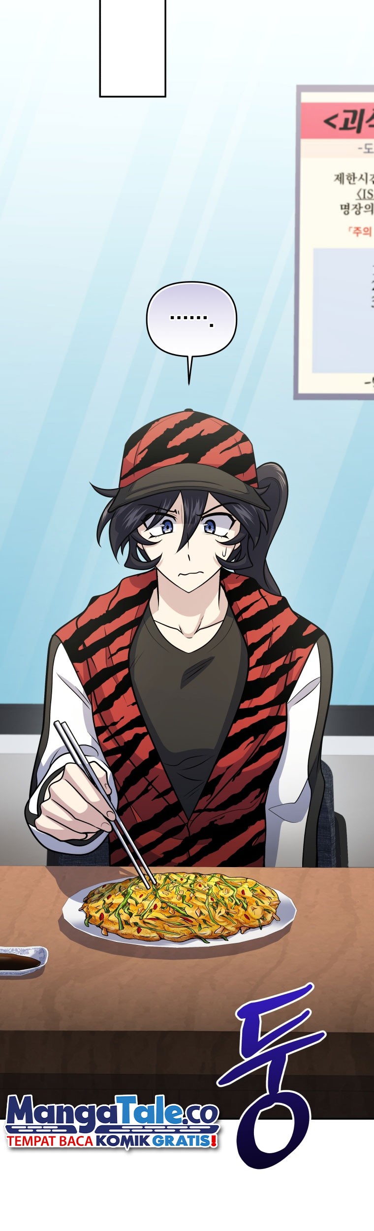 Bizarre Restaurant Chapter 51 Gambar 40