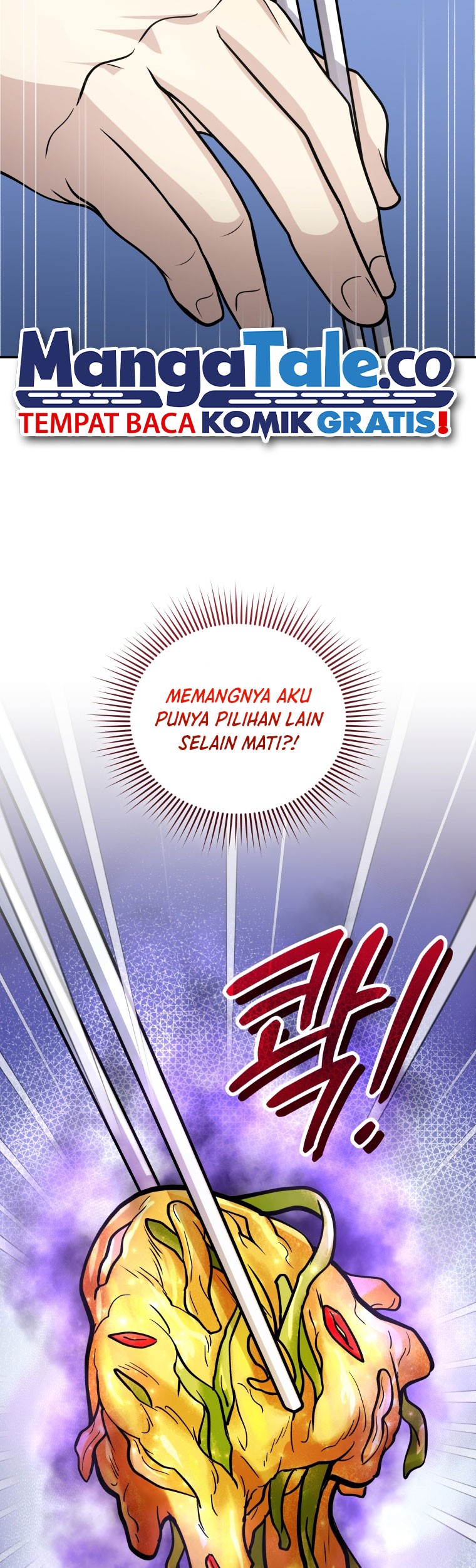 Bizarre Restaurant Chapter 51 Gambar 44