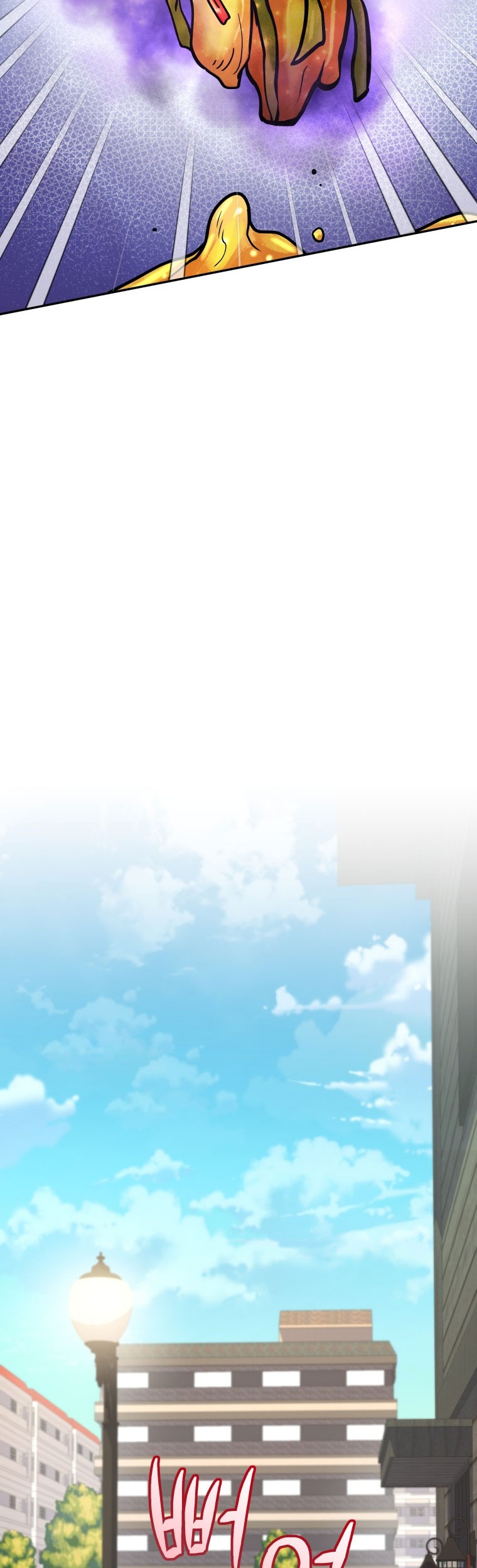 Bizarre Restaurant Chapter 51 Gambar 45