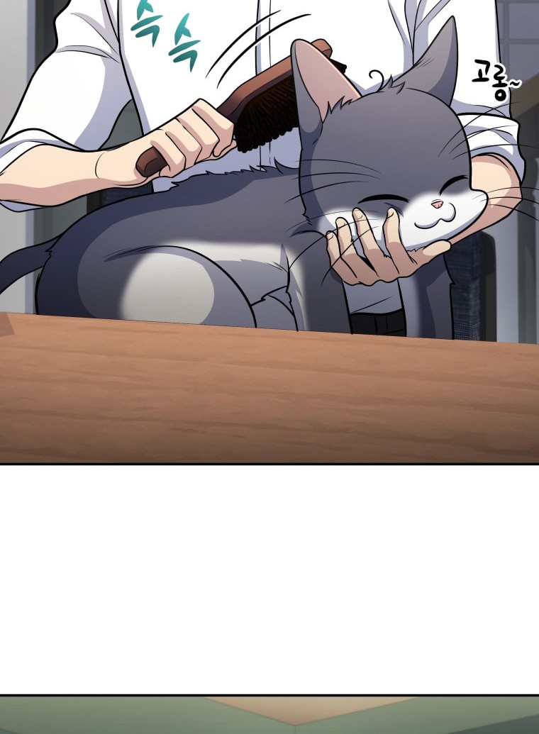 Bizarre Restaurant Chapter 51 Gambar 49