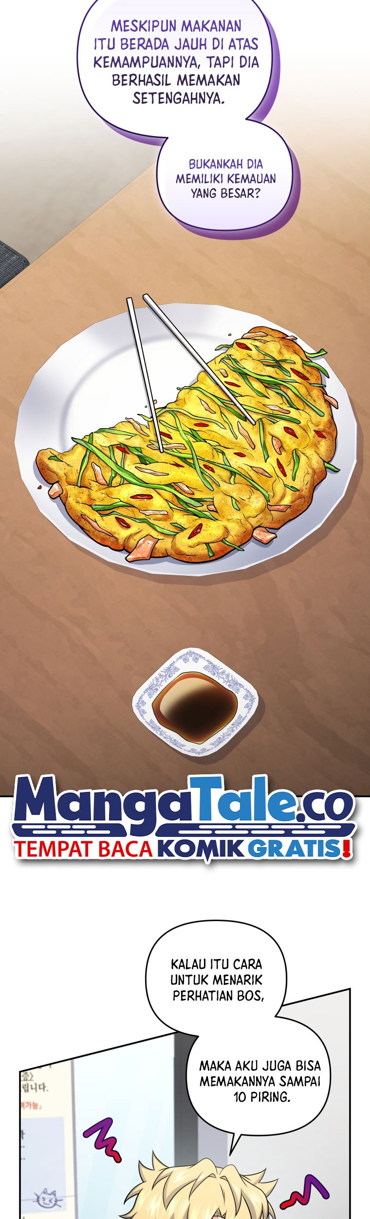 Bizarre Restaurant Chapter 51 Gambar 52