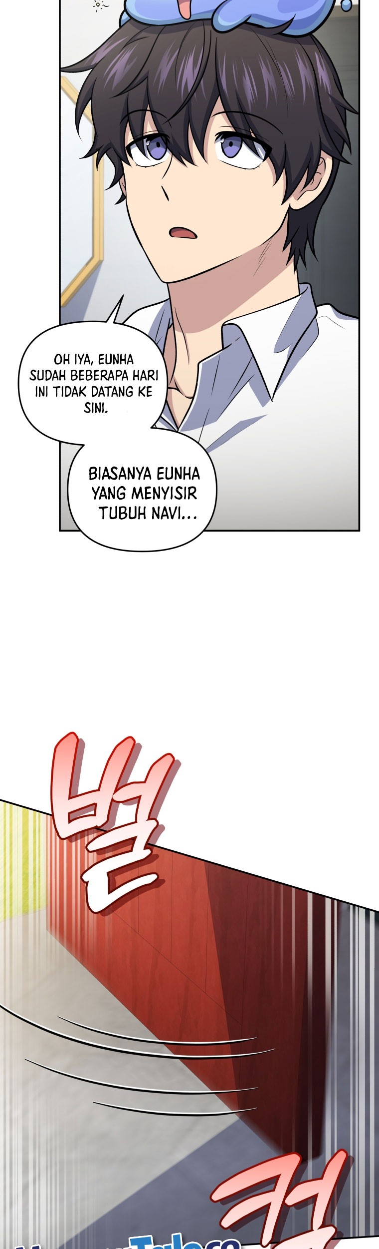 Bizarre Restaurant Chapter 51 Gambar 56