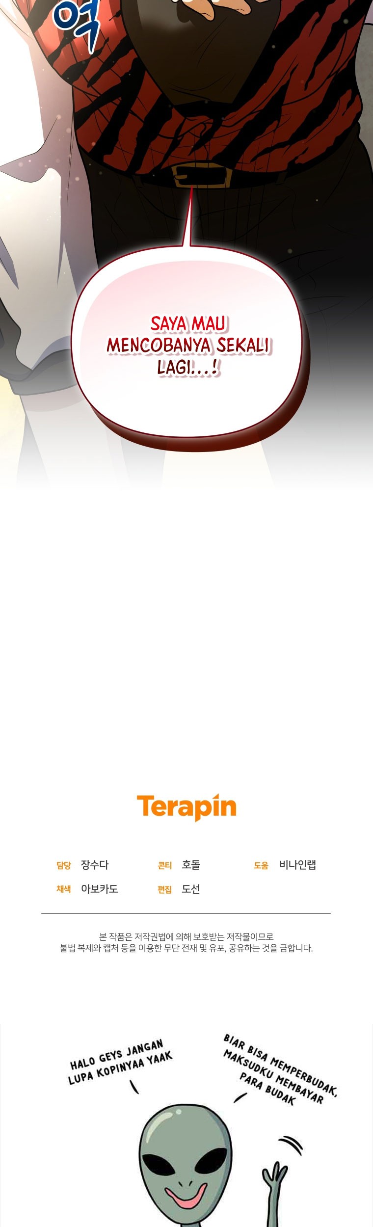 Bizarre Restaurant Chapter 51 Gambar 60