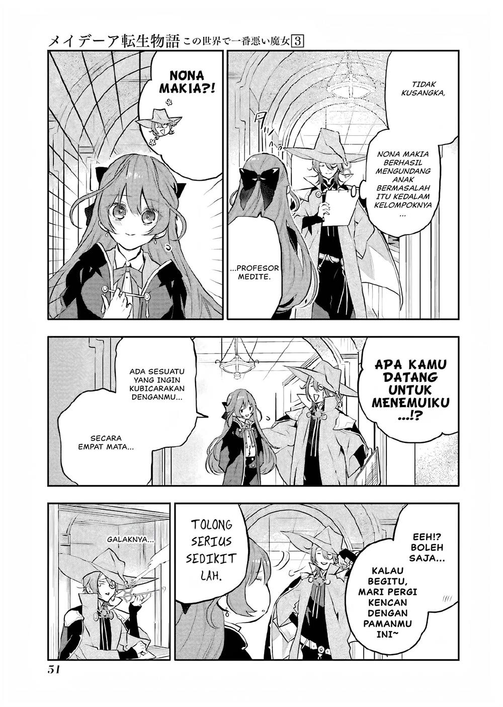 Maydare Tensei Monogatari: Kono Sekai de Ichiban Warui Majo Chapter 11 Gambar 14