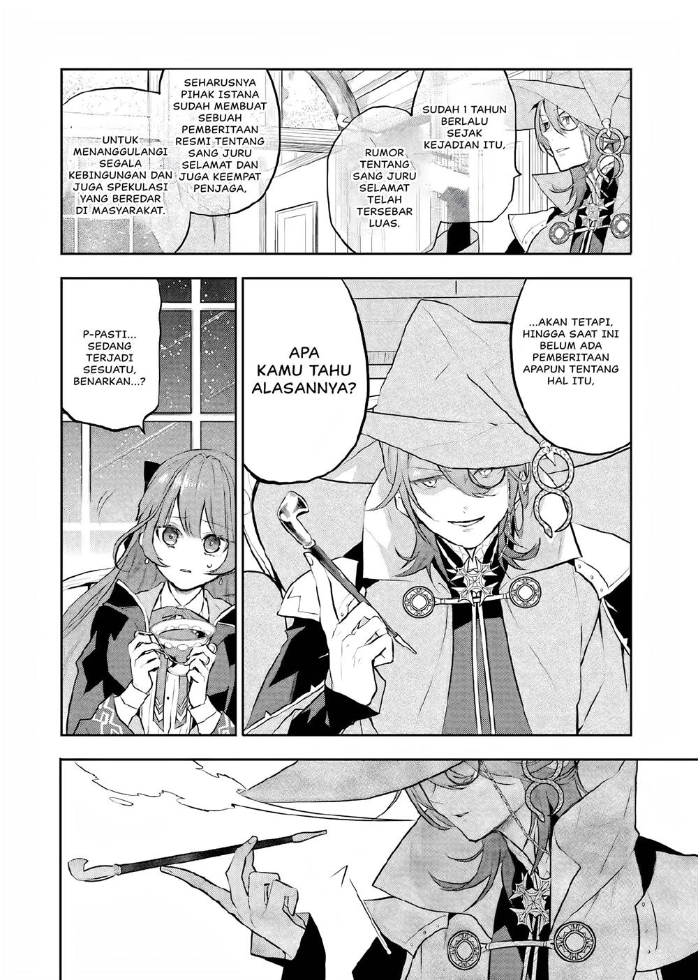 Maydare Tensei Monogatari: Kono Sekai de Ichiban Warui Majo Chapter 11 Gambar 17