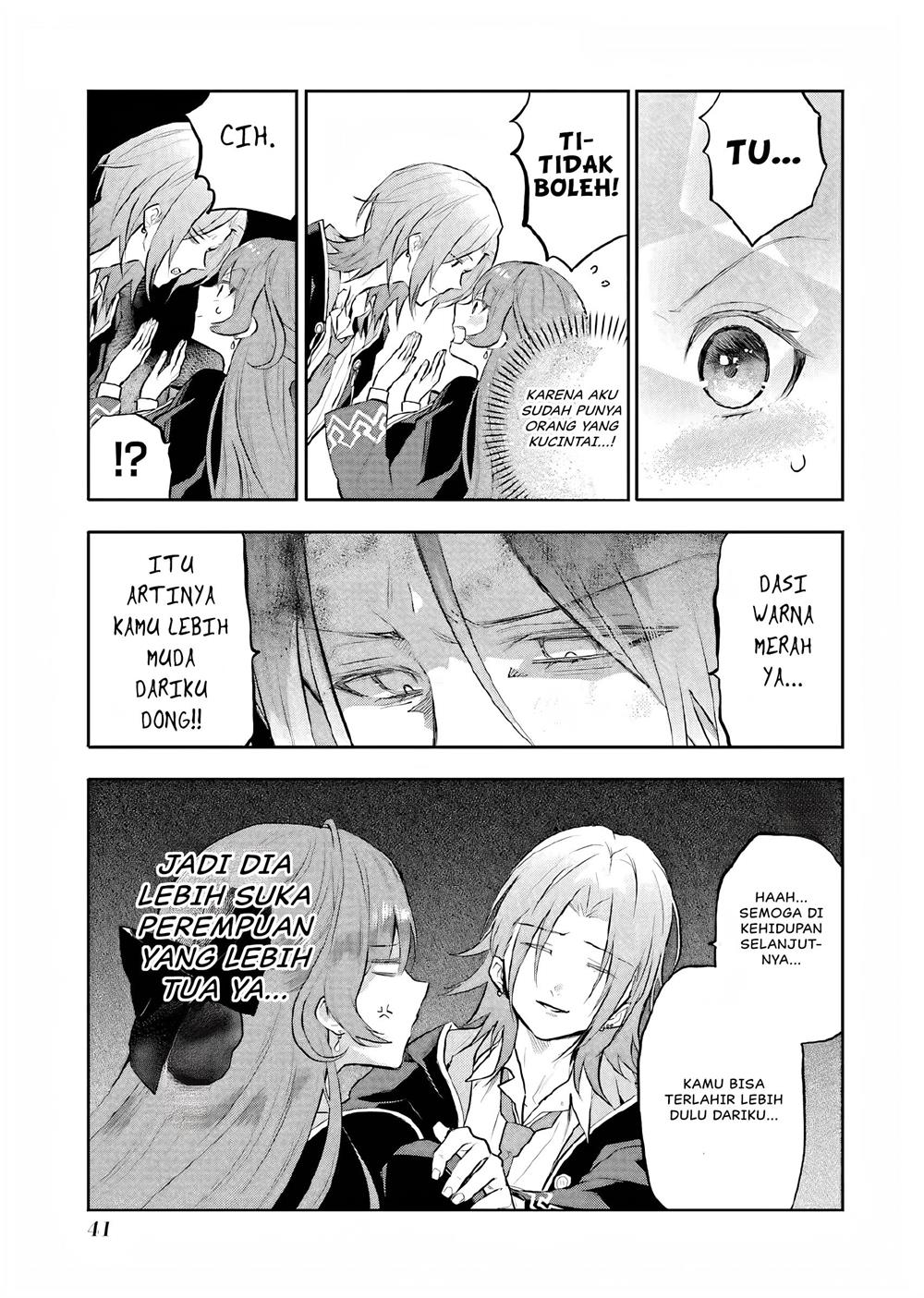 Maydare Tensei Monogatari: Kono Sekai de Ichiban Warui Majo Chapter 11 Gambar 4