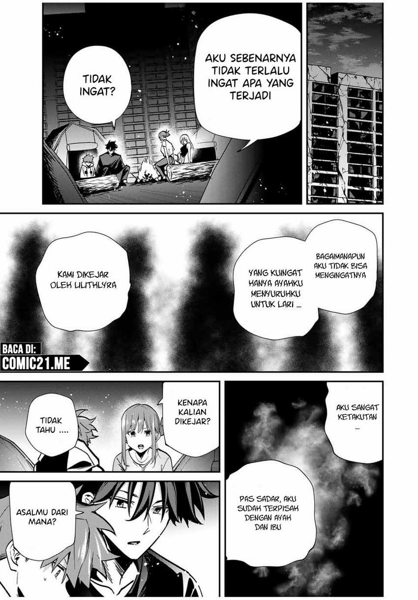 Kono Sekai ga Izure Horobu Koto wo, Ore dake ga Shitte Iru Chapter 71 Gambar 16