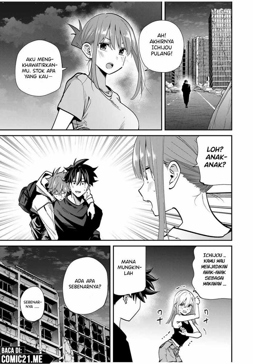 Kono Sekai ga Izure Horobu Koto wo, Ore dake ga Shitte Iru Chapter 71 Gambar 10