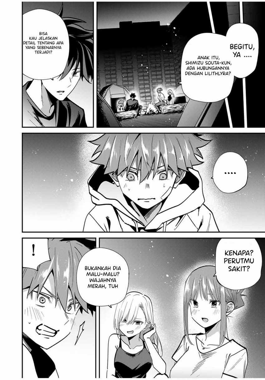 Kono Sekai ga Izure Horobu Koto wo, Ore dake ga Shitte Iru Chapter 71 Gambar 11