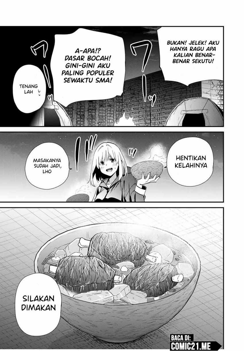 Kono Sekai ga Izure Horobu Koto wo, Ore dake ga Shitte Iru Chapter 71 Gambar 12