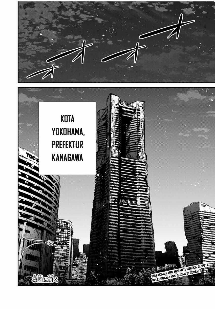 Kono Sekai ga Izure Horobu Koto wo, Ore dake ga Shitte Iru Chapter 71 Gambar 21