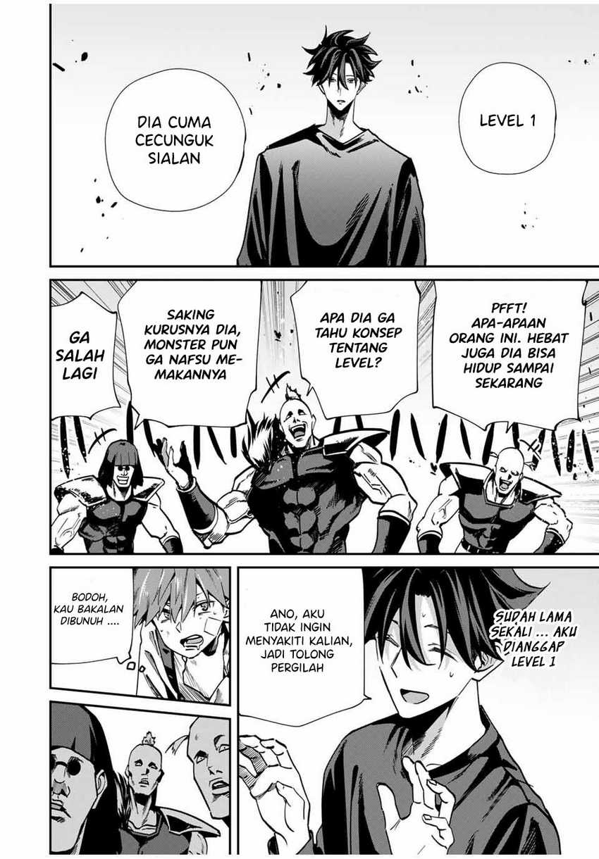 Kono Sekai ga Izure Horobu Koto wo, Ore dake ga Shitte Iru Chapter 71 Gambar 3