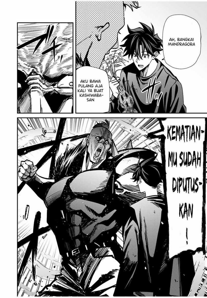 Kono Sekai ga Izure Horobu Koto wo, Ore dake ga Shitte Iru Chapter 71 Gambar 5