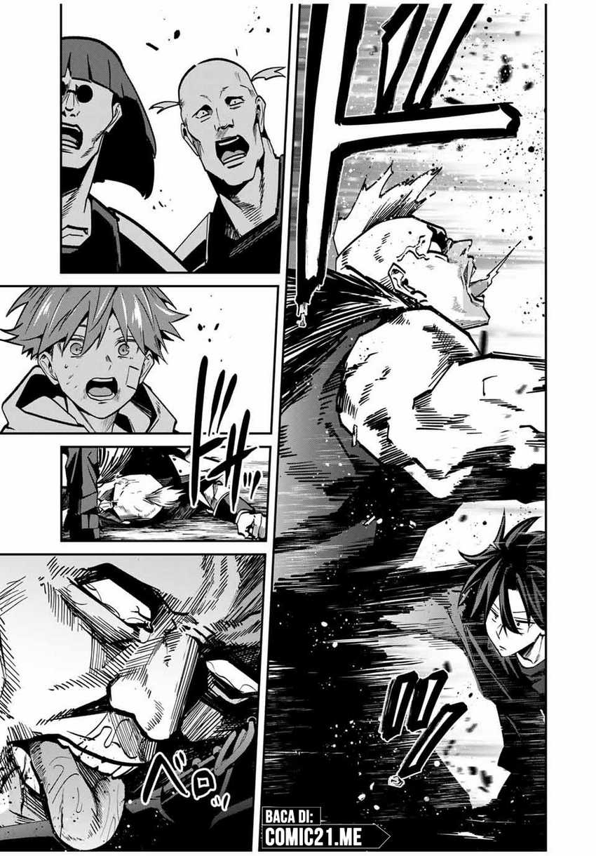 Kono Sekai ga Izure Horobu Koto wo, Ore dake ga Shitte Iru Chapter 71 Gambar 6