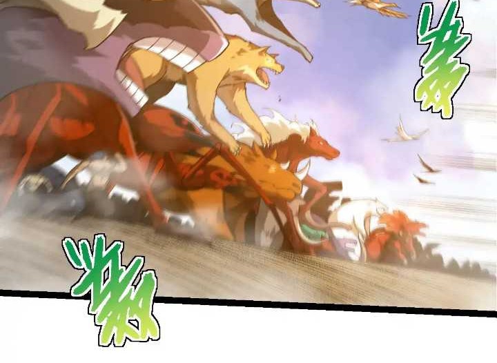 Evolution Begins With A Big Tree Chapter 262 Gambar 40