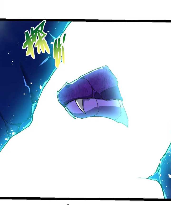 Evolution Begins With A Big Tree Chapter 262 Gambar 4