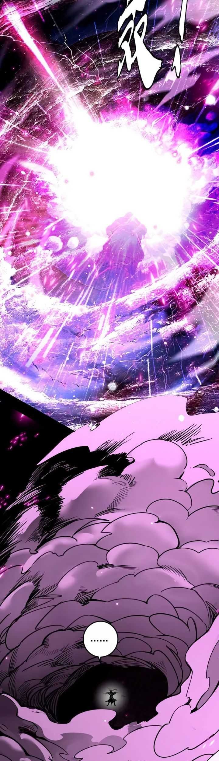 I’m An Evil God Chapter 499 Gambar 36