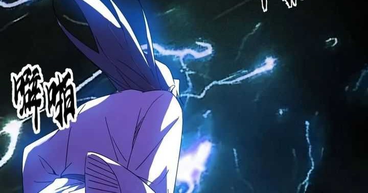 I’m An Evil God Chapter 499 Gambar 25